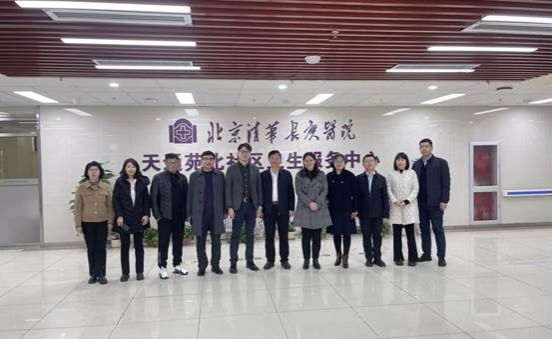 微信图片_20230218134016