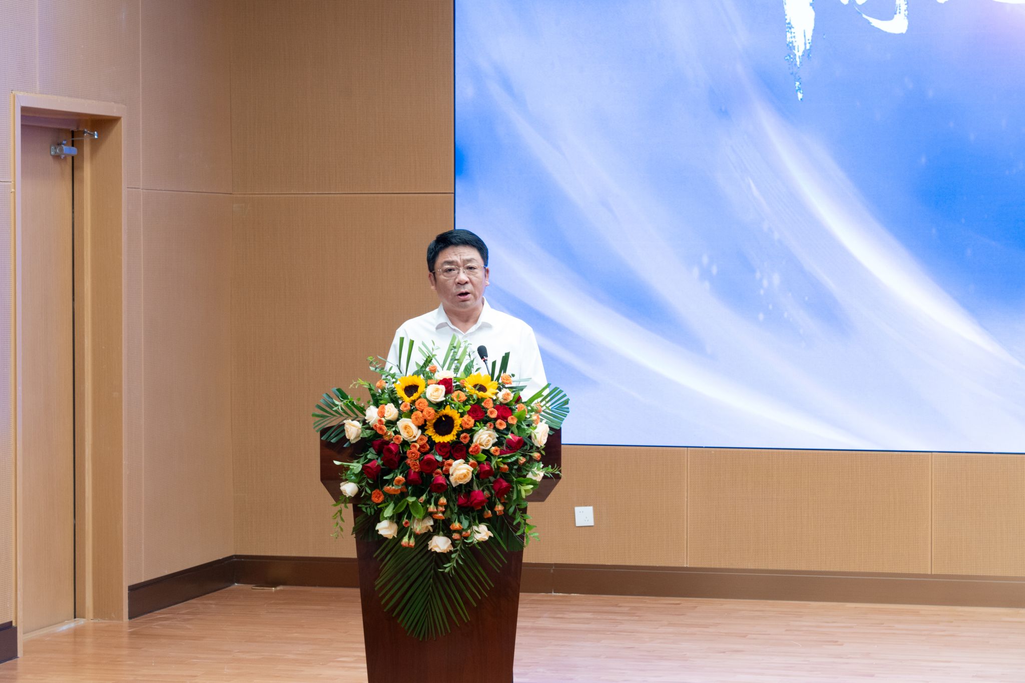 润德集团党委书记、董事长傅强讲话